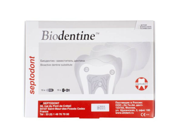 Biodentine (Биодентин)