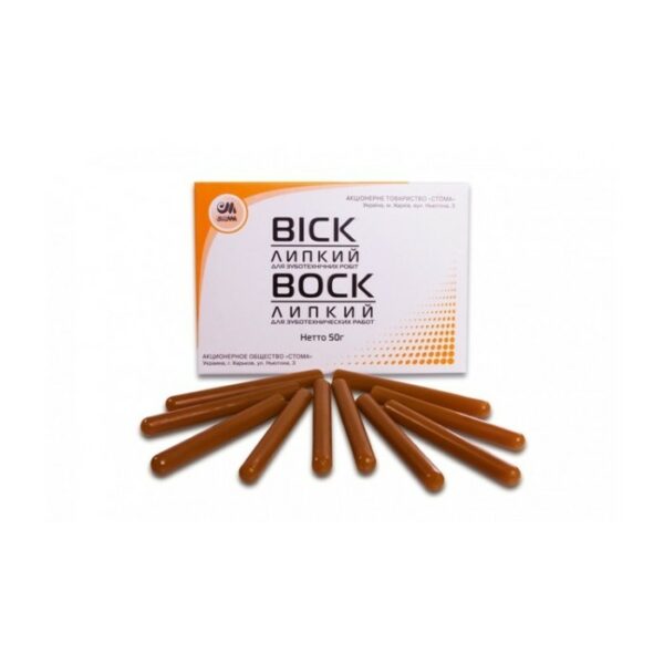 Воск липкий для зуботехнических работ