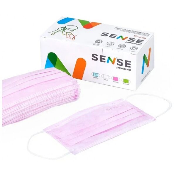 Маски защитные медицинские 3-х слойные одноразовые. Розовые, 50 шт