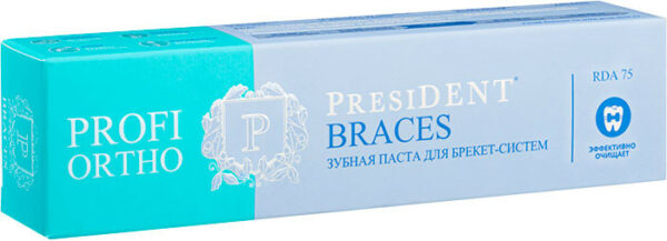 Зубная паста PRESIDENT® PROFI ORTHO BRACES