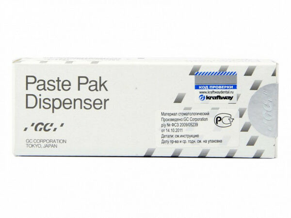 Paste pack (диспенсер для капсул)